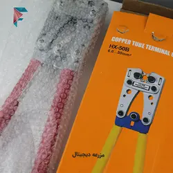 پرس کابل شو دستی | مدل HX-50B | پرس سایز 6 تا 50 میلیمتر مربع