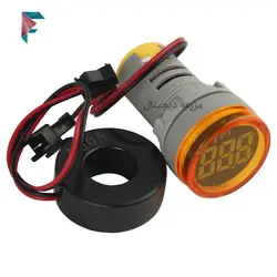 آمپرمتر سیگنالی | گرد | 0 تا 100 آمپر | ترانس دار | زرد