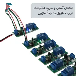 تایمر تاخیر در قطع و وصل | تغذیه 12 ولت | قابل تنظیم 1 ثانیه تا 10 ساعت