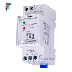 محافظ بوبین کنتاکتور | 220 ولت | مدل CPJN-1T | یک ثانیه تاخیر