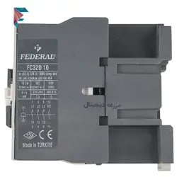 کنتاکتور 24 ولت AC | فدرال | 32 آمپر  | ترک + 1 سال گارانتی