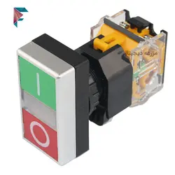 کلید استپ استارت دوبل پلاستیکی | بدون چراغ | طرح فانال