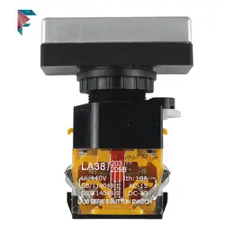 کلید استپ استارت دوبل پلاستیکی | بدون چراغ | طرح فانال