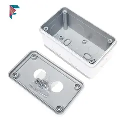 جعبه پوش باتن (جعبه شاسی) | دو سوراخ | ماهان | پلاستیکی