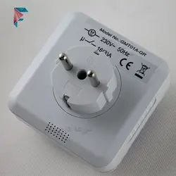 پریز تایمر دار آنالوگ | سه حالته | 220 ولت | اقتصادی