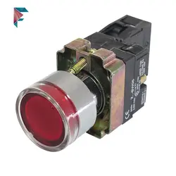 شستی(شاسی) استپ | 220 ولت  | چراغ دار | قرمز