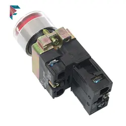 شستی(شاسی) استپ | 220 ولت  | چراغ دار | قرمز