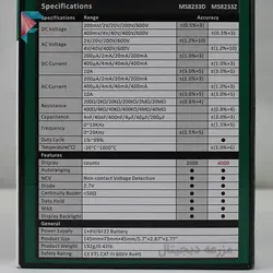 مولتی متر مستک ms8233d | اورجینال | دیجیتال | Mastech | مرغوب