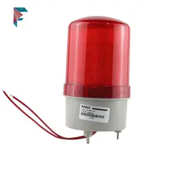آژیر گردان LED | قرمز | بیزر دار(پیزو) | 220 ولت