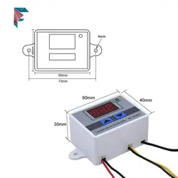ترموستات دیجیتال 220 ولت | w3001 | سرمایشی و گرمایشی | 1500 وات