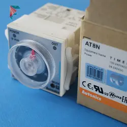 تایمر مولتی رنج آتونیکس | AT8n | اصل کره + گارانتی اصالت | 220 ولت