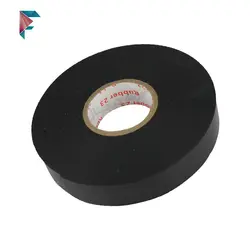 چسب آپارات کابل برق ضد آب | عرض 2 سانتی متر | چینی