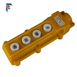 شاسی جرثقیل 4 دکمه | ضد آب(بارانی) | 220 ولت 5 آمپر | COB62