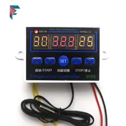 دستگاه کنترل دما W8 | خرید اینترنتی | 220 ولت | خروجی رله