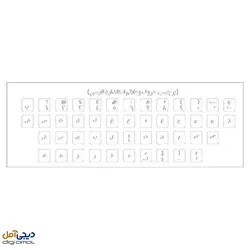 برچسب حروف فارسی کیبوردBK-02 - برچسب حروف فارسی کیبوردBK-02