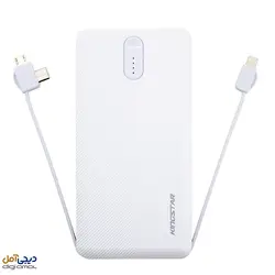 شارژر همراه کینگ استارمدلKP10026 ظرفیت10000میلی آمپر