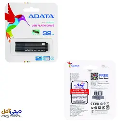فلش ای دیتاS102 Pro ظرفیت32گیگ
