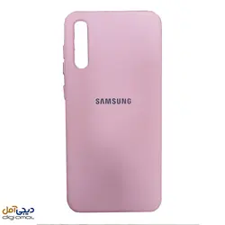 کاور سیلیکونی برای گوشی موبایل سامسونگGalaxyA50 - داخل کاور پوششی مانند موکت می باشد