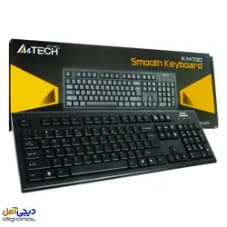 کیبورد ای فورتک مدل Km- 720 - دیجی آمل