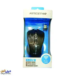 ماوس کینگ استار مدل KM65 W - نوع رابط دانگل USB است حسگر لیزری است.