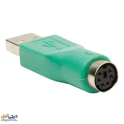 مبدل PS2 به USB مدل PU رنگ مشکی - سازگار با ماوس های قدیمی با رابط PS2