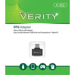 تبدیل OTG وریتی Micro USB مدل Verity A-302