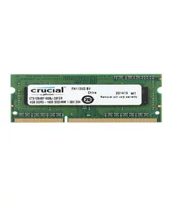 رم کامپیوتر ddr3 کروشیال ظرفیت 2 گیگابایت - دیجیتال نوین