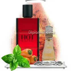 ادکلن دیویدف هات واتر (اسمارت کد ۲۹۴ - ۱۵ میل) اورجینال