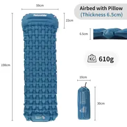 زیرانداز کیسه خواب فرینو مدل DREAM