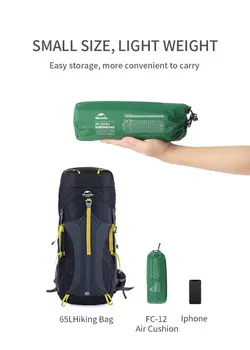 زیرانداز کیسه خواب فرینو مدل DREAM