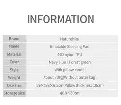 زیرانداز کیسه خواب فرینو مدل DREAM