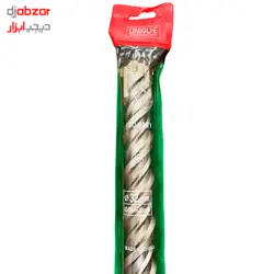 مته چهارشیار بلند چهارالماس 460*32 یونیک | فروشگاه اینترنتی دیجی ابزار