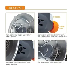 بخاری ( هیتر ) گازی هندی سان کووآ Kovea HANDYSUN Gas Heater Stove