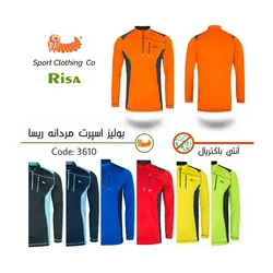 تیشرت کوهنوردی و طبیعتگردی کد 3610 آستین بلند ریسا - Risa