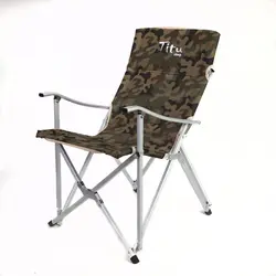 صندلی تاشو کمپینگ و طبیعتگردی تیتوکمپ Titu Camp Camping Chair