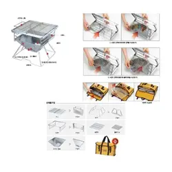 باربیکیو ذغالی کووا KOVEA charcoal fire camp II L