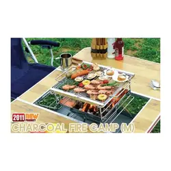 باربیکیو ذغالی کووا KOVEA Charcoal Fire Camp II M