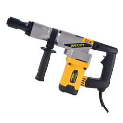چکش تخریب HK-RH870