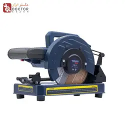 اره پروفیل بر 5180C | فروشگاه اینترنتی دکتر ابزار