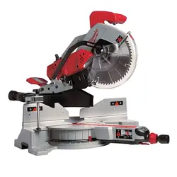 اره دیسکی فارسی بر MS 305 DB | فروشگاه اینترنتی دکتر ابزار