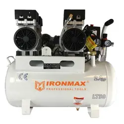 کمپرسور هوا سایلنت 50 لیتری | فروشگاه اینترنتی دکتر ابزار