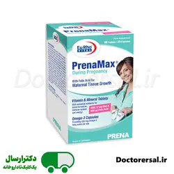 قرص و کپسول پرینامکس بارداری