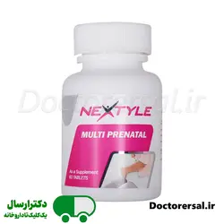 قرص مولتی پریناتال نکستایل 60 عدد