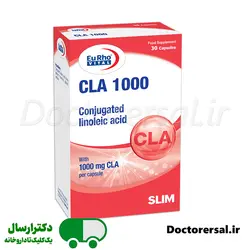 سی ال ای یوروویتال 1000 میلی گرم   Eurhovital CLA 1000