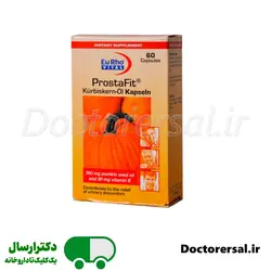 پروستافیت  کپسول 60 عددی