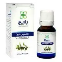 اکالیپتوس باریج