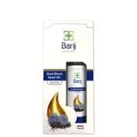 روغن سیاهدانه باریج