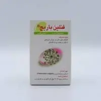 فنلین باریج