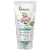 لوسیون تالک بدن کودک سی گل