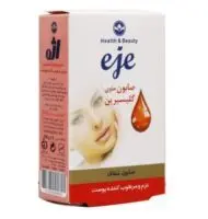 صابون حاوی گلیسیرین